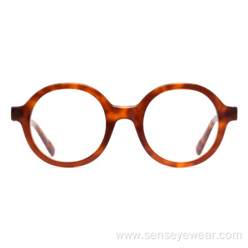 Vintage Round Design Unisex Acetate Optical Frame Glasses